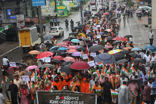 Sindoora Vijayotsava 
